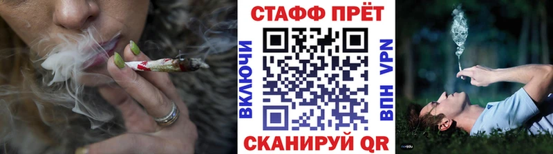 Купить наркотик Кинель Амфетамин  Меф мяу мяу  Гашиш  Бошки Шишки  Alpha-PVP 