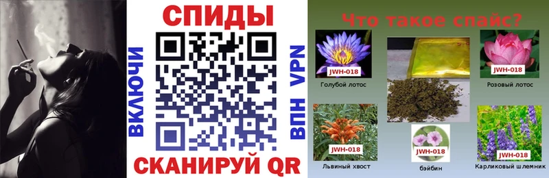 МЕГА ссылка  Кинель  Бутират оксибутират 