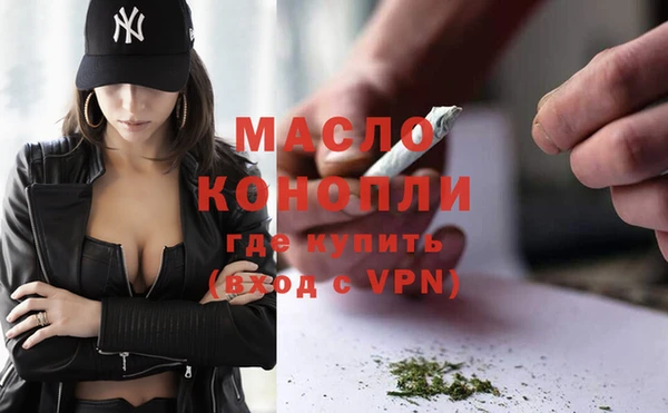 МДПВ Верхний Тагил