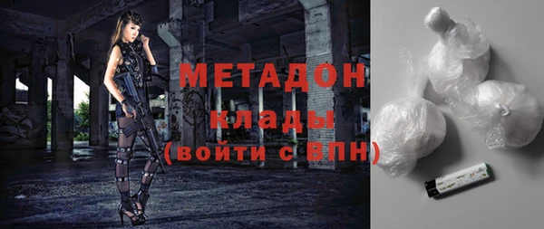 МДПВ Верхний Тагил