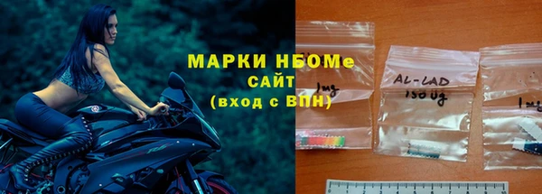 МДПВ Верхний Тагил