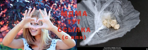 каннабис Володарск