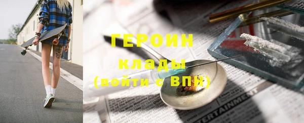 мдпв Волоколамск