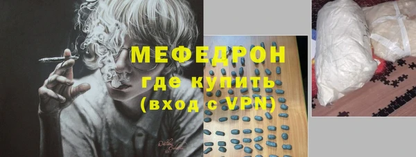 мдпв Волоколамск