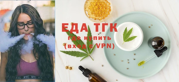 альфа пвп Верхнеуральск