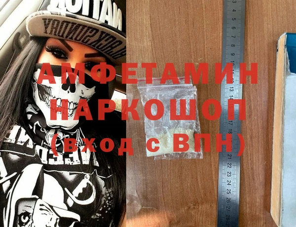 мдпв Волоколамск
