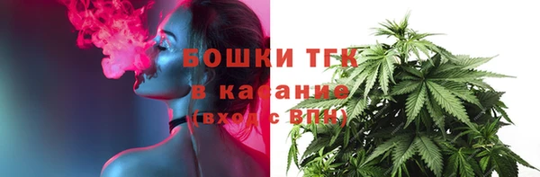 альфа пвп Верхнеуральск