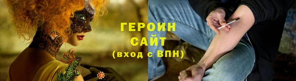 альфа пвп Верхнеуральск