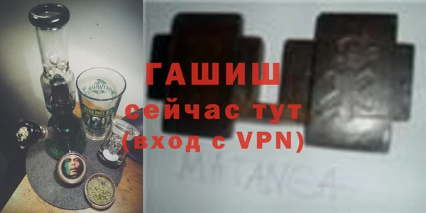 каннабис Володарск