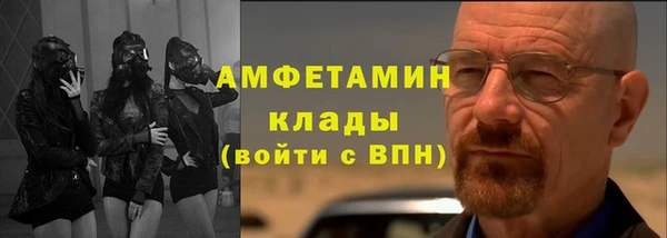 МДПВ Верхний Тагил