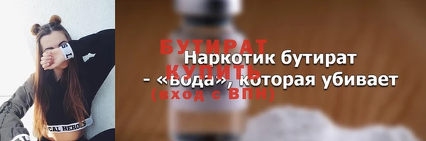 мдпв Волоколамск