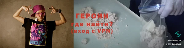 ALPHA PVP Верея