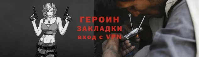 мдпв Волоколамск
