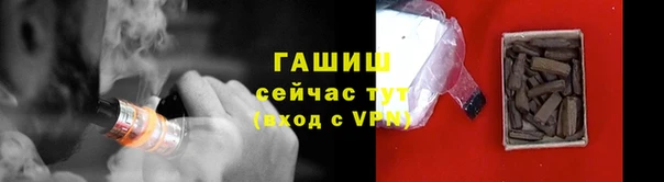 каннабис Володарск