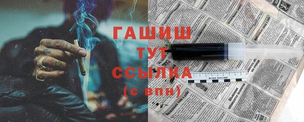 амфетамин Тихвин