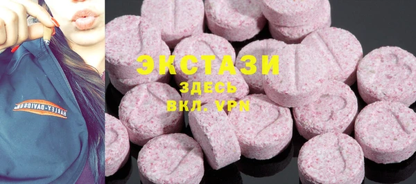 каннабис Володарск