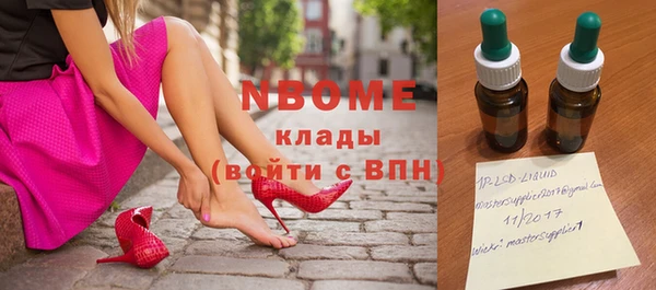 МДПВ Верхний Тагил