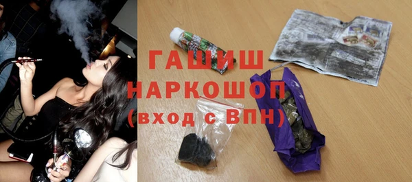 каннабис Володарск