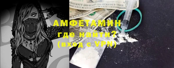 мдпв Волоколамск