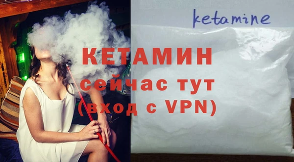 МДПВ Верхний Тагил