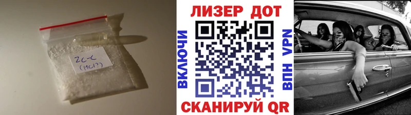 продажа наркотиков  Кинель  kraken маркетплейс  ЛСД экстази кислота 